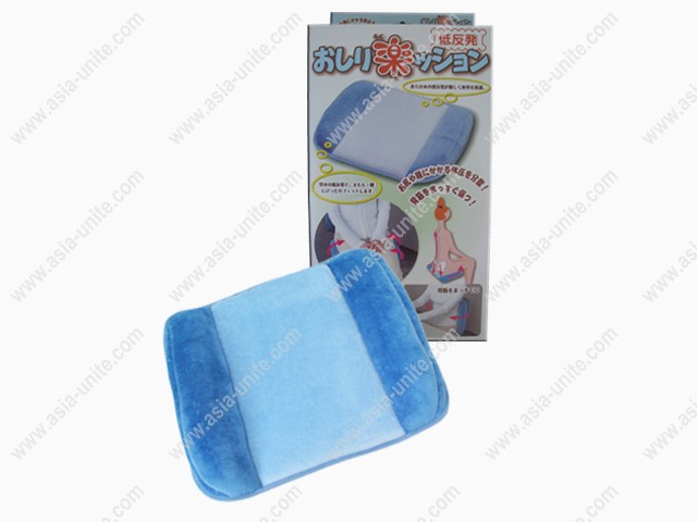 memory foam seat cushion